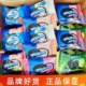 春奥春季 奥利奥饼干散装 巧克力夹心散称独立小包装 节限定儿童零食