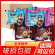 王子夹心饼干巧克力草莓味整箱6斤独立小包散装 早餐休闲零食