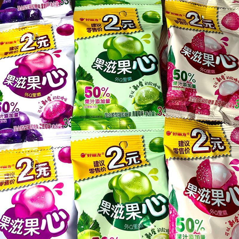好丽友果滋果心剥皮软糖爆浆果汁橡皮糖果网红儿童零食喜糖33g