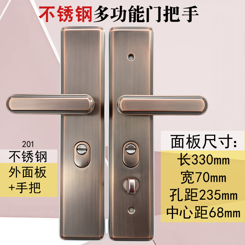 35-100加厚多功能门把手图片