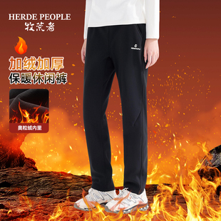 【大漠叔叔】牧荒者情侣款奥丽绒加绒加厚保暖休闲裤长裤AK6604