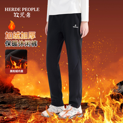 【大漠叔叔】牧荒者情侣款奥丽绒加绒加厚保暖休闲裤长裤AK6604