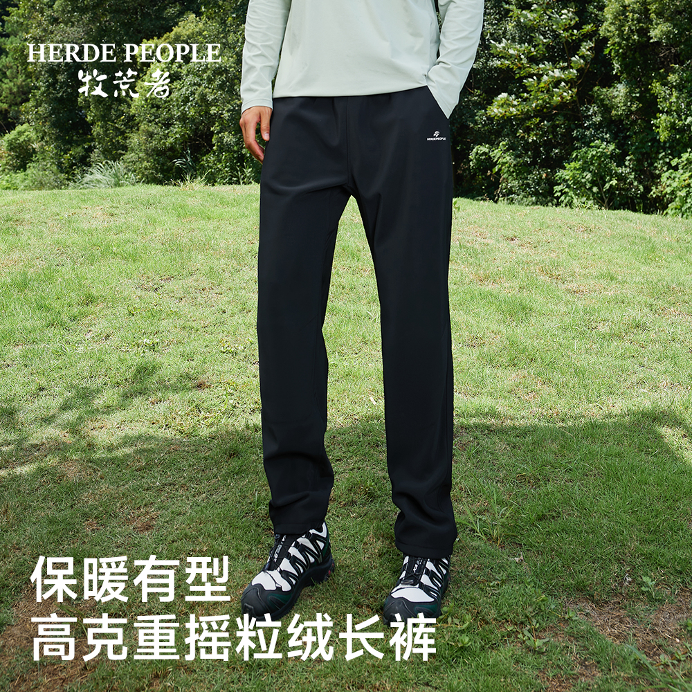 【大漠叔叔】牧荒者情侣款奥丽绒加绒加厚保暖休闲裤长裤AK6604