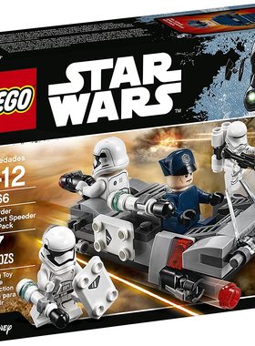 LEGO 乐高 星球大战 75166  First Order军团运输飞车战斗包 积木