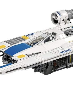 LEGO 乐高积木杀肉 星球大战 75155 U翼战斗机 U-wing 无人仔有盒