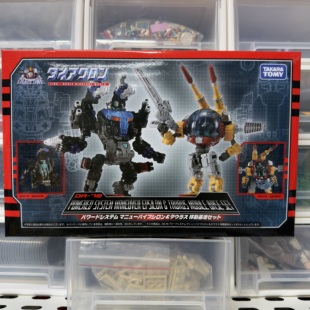 TAKARA 戴亚克隆 Diaclone DA-70 限定 移动基地套装 变形金刚
