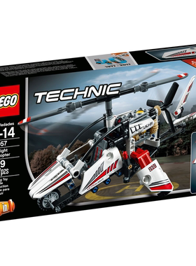 LEGO 乐高 科技 TECHNIC 42057 超轻型直升机 儿童玩具绝版