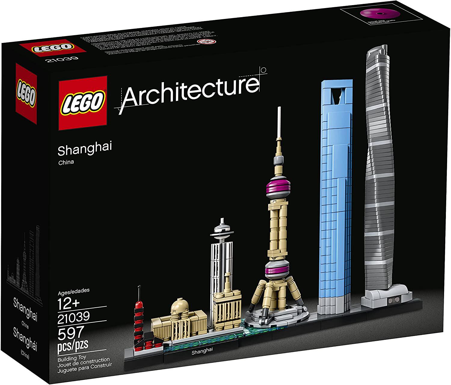 LEGO 乐高 城市天际线 21039 上海 外滩东方明珠 品茶组装礼物