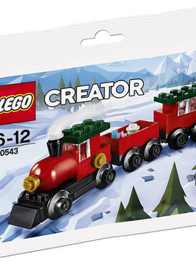 LEGO 乐高 拼砌袋 30474 30543 圣诞节日限定 圣诞小火车圣诞驯鹿