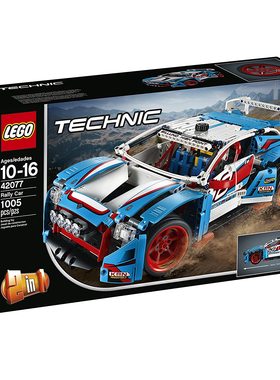 乐高 LEGO 科技机械组 TECHNIC 42077 拉力赛车 积木礼物现货包邮