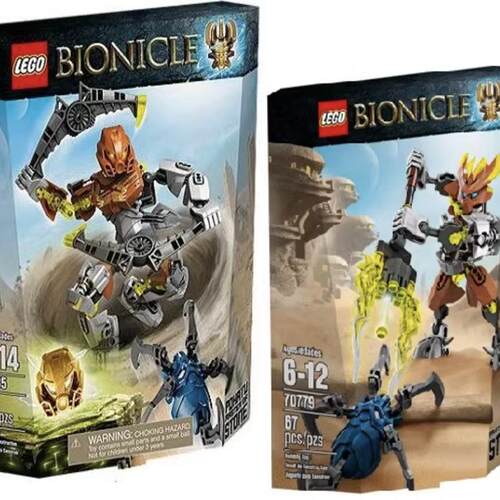 LEGO 乐高 BIONICLE 生化战士 70785 70779 岩石之主 岩石守护者