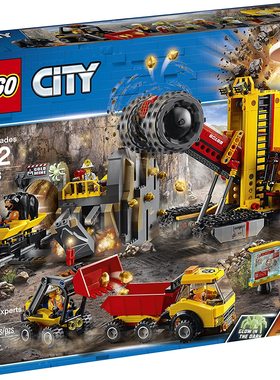 LEGO 乐高 CITY 城市 60188 采矿专家基地 男女益智拼插积木包邮