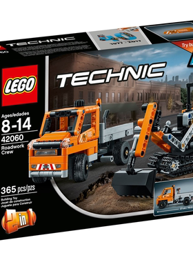 LEGO 乐高 科技TECHNIC 42060 修路工程车组合 儿童益智玩具 绝版