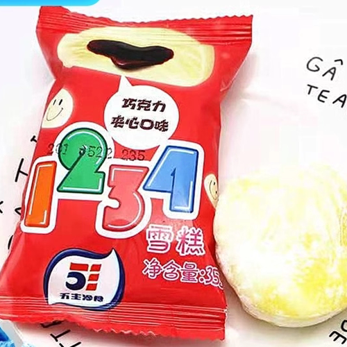 冰淇淋糯米糍中国五丰夹心香草味