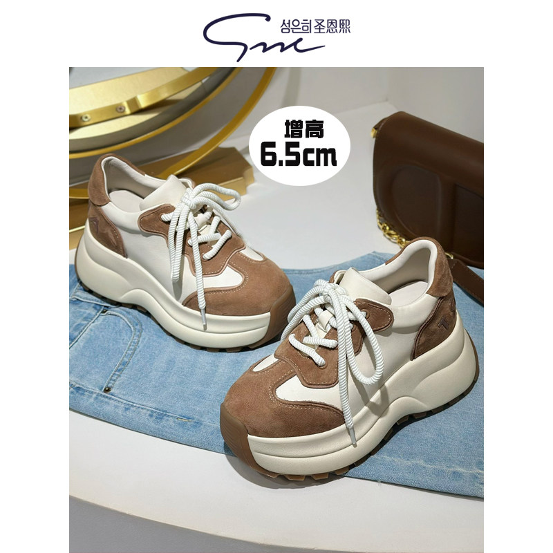 圣恩熙耐磨底妈妈真皮运动健步鞋2025新款防滑户外登山鞋女士单鞋