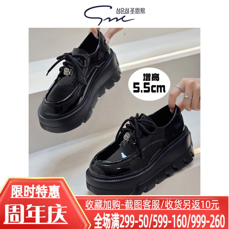 真皮透气小皮鞋2026新款女士