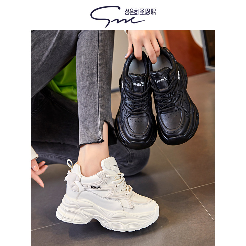 圣恩熙真皮内增高老爹鞋女2026春夏新款ins风透气运动休闲女鞋8cm,女鞋,老爹鞋,淘宝优惠券,粉丝福利购,淘宝优惠卷