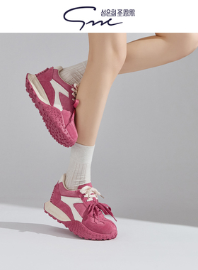 圣恩熙 经典红色德训鞋女2025新款增高运动鞋软底真皮多巴胺女鞋