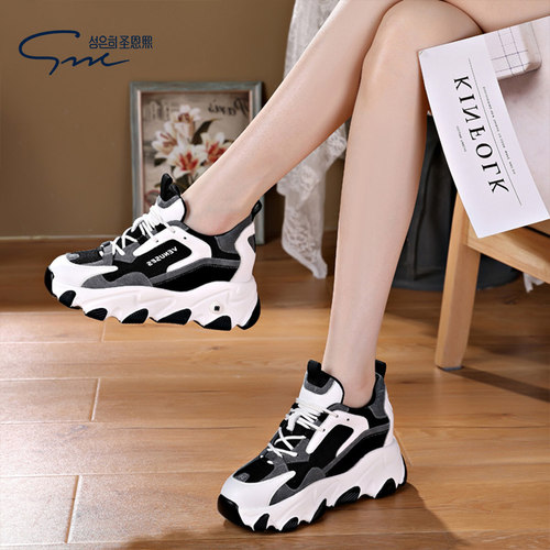 圣恩熙新款内增时尚运动休闲