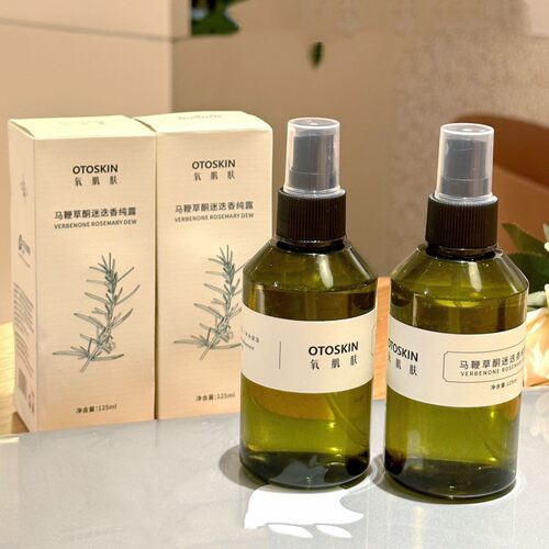 OTOSKIN氧肌肤马鞭草酮迷迭香125m 喷雾水补水保湿爽肤水正品