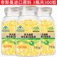 进口原料 3瓶装 天然维生素e软胶囊共300粒VE油内服外用抹脸
