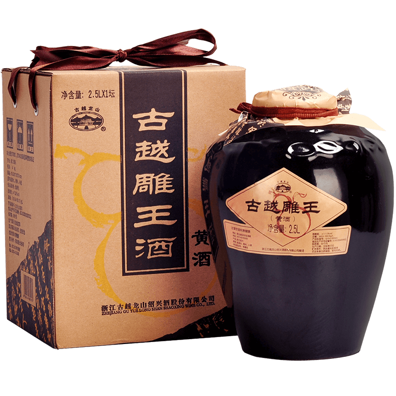 绍兴黄酒古越龙山半甜型礼盒坛装