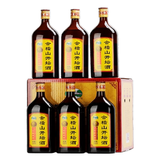 会稽山开坛酒绍兴黄酒三年陈纯正半甜型特型花雕整箱500ml*6瓶