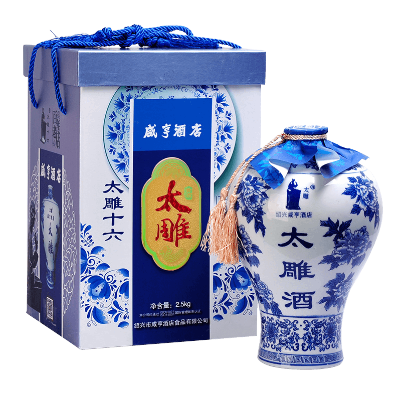 绍兴黄酒咸亨酒店太雕十二礼盒装