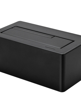 世特力硬盘座CROSEU32SV2支持2.5/3.5英寸硬盘USB3.2+eSATA双接口