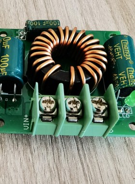 60v转12V 10A降压电源 DC-DC 12V/24V36V48V转12V10A EG1163S