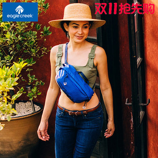 美国Eagle Creek漫游者男女休闲运动腰包户外旅行胸包单肩斜挎包