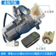 适用奇瑞A3瑞虎3V5M1X1G56E5旗云3风云2M7E3原厂点火锁芯开关锁体