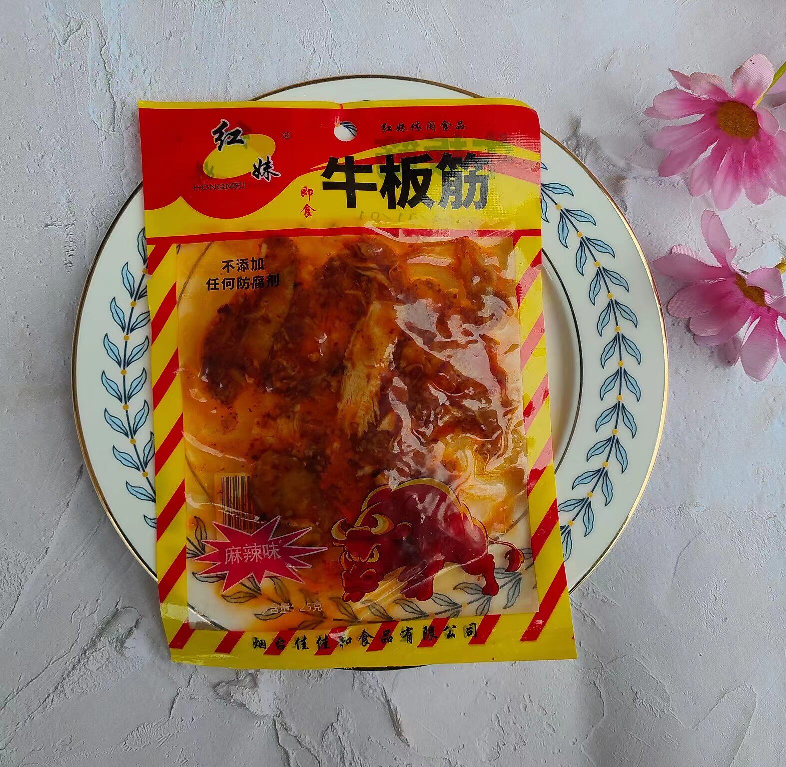 25克红妹牛板筋休闲零食烟台生产有嚼劲