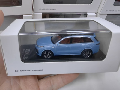 1:64精品理想汽车L9 L8 L7车模仿真合金模型收藏带亚克力底座可拆