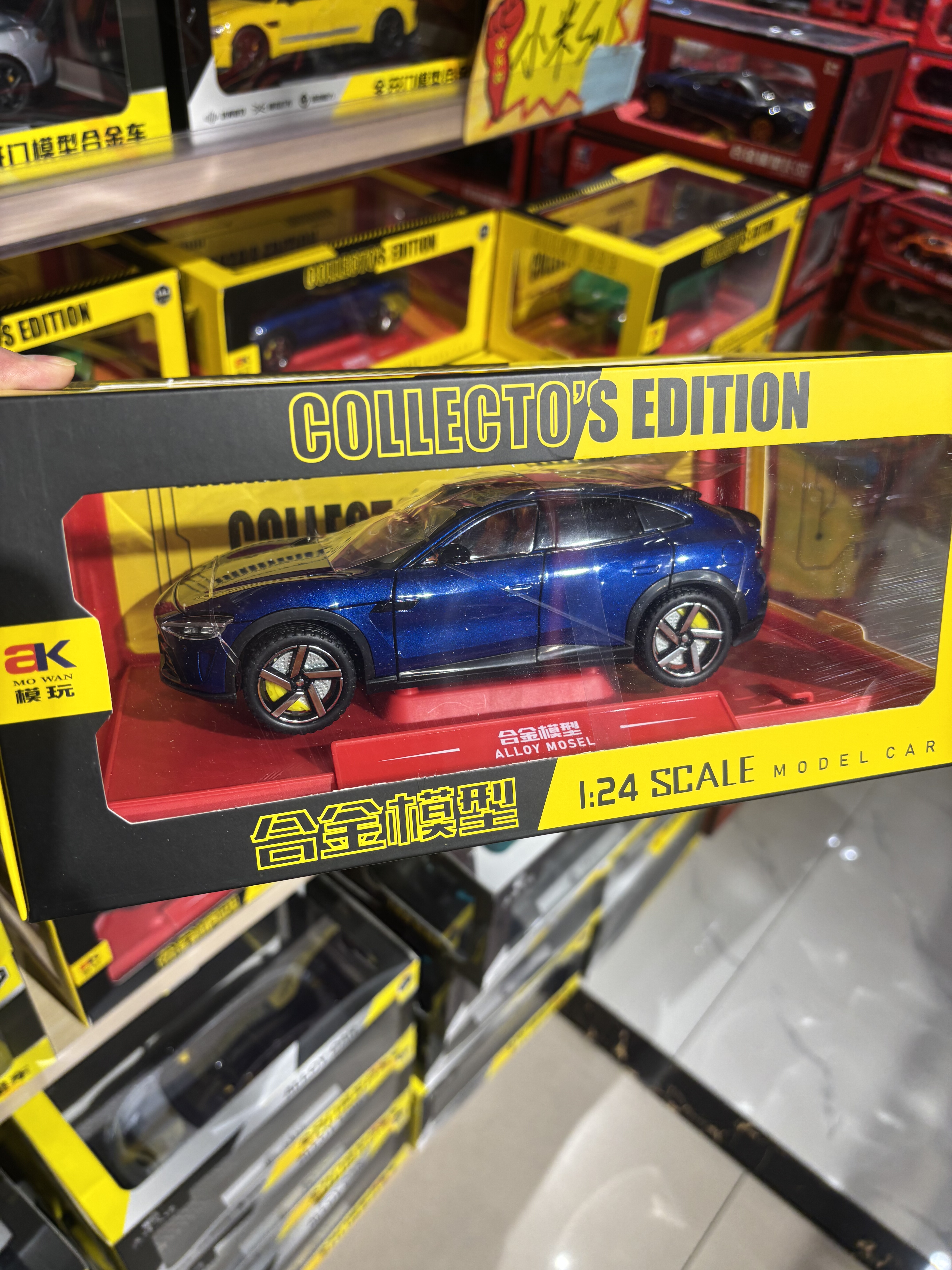 YU7汽车模型SU7 Ultra赛道版全开门合金车身高质量多功能收藏摆件