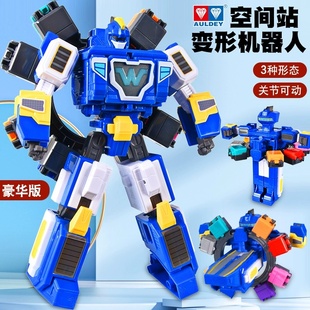 超级飞侠超级基地总部奥迪双钻声光豪华套装变形船机器人儿童玩具