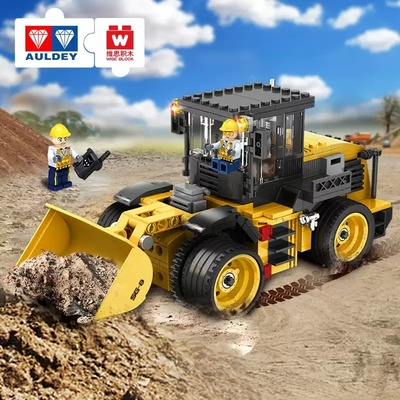 奥迪双钻维思积木路面施工工程