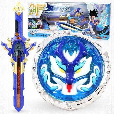 飓风战魂剑旋陀螺四阶怒涛龙王