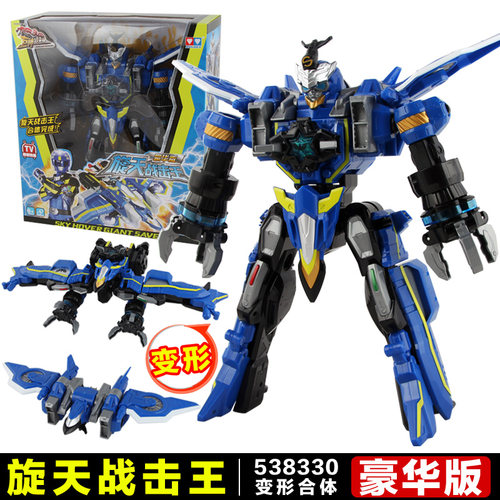 巨神战击队3奥迪双钻旋天战击王