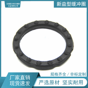 新益型缓冲圈  55*65.9*6