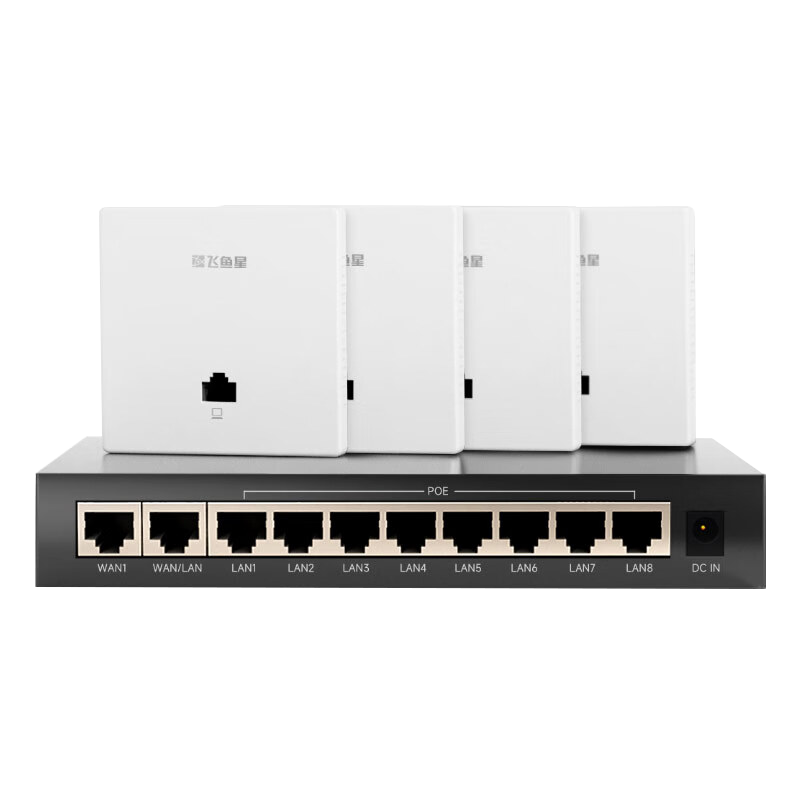 飞鱼星无线ap面板3000M双频WiFi6千兆端口86型wifi面板 入墙poe路由器ac一体化千兆组网络全屋wifi覆