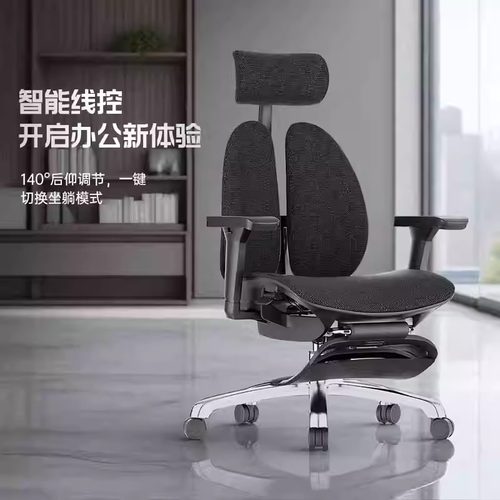 普格瑞司双背呵护让脊椎不受压迫