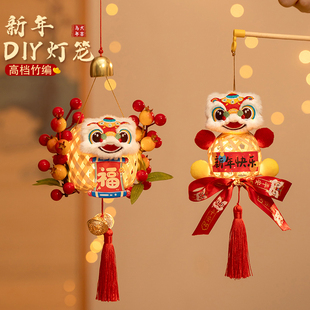新年灯笼挂饰儿童手提2026新款马年竹编醒狮小灯笼过年春节花灯