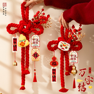 新年过年装饰挂件2026马年家里客厅门挂春节年味氛围布置贺年挂饰