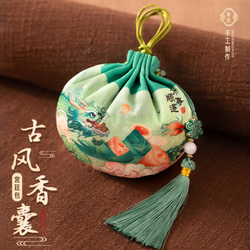 端午节礼物荷包空袋香包香囊手工活动diy材料包中药驱蚊挂件礼盒