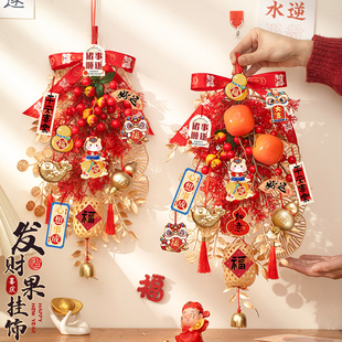 新年装饰挂件过年春节拍摄道具门上挂饰2026马年门挂氛围场景布置