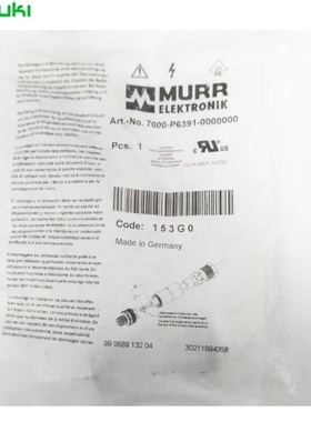 现货原装德国MURR穆尔 7000-P6391-0000000 圆型连接器 M12 4芯公