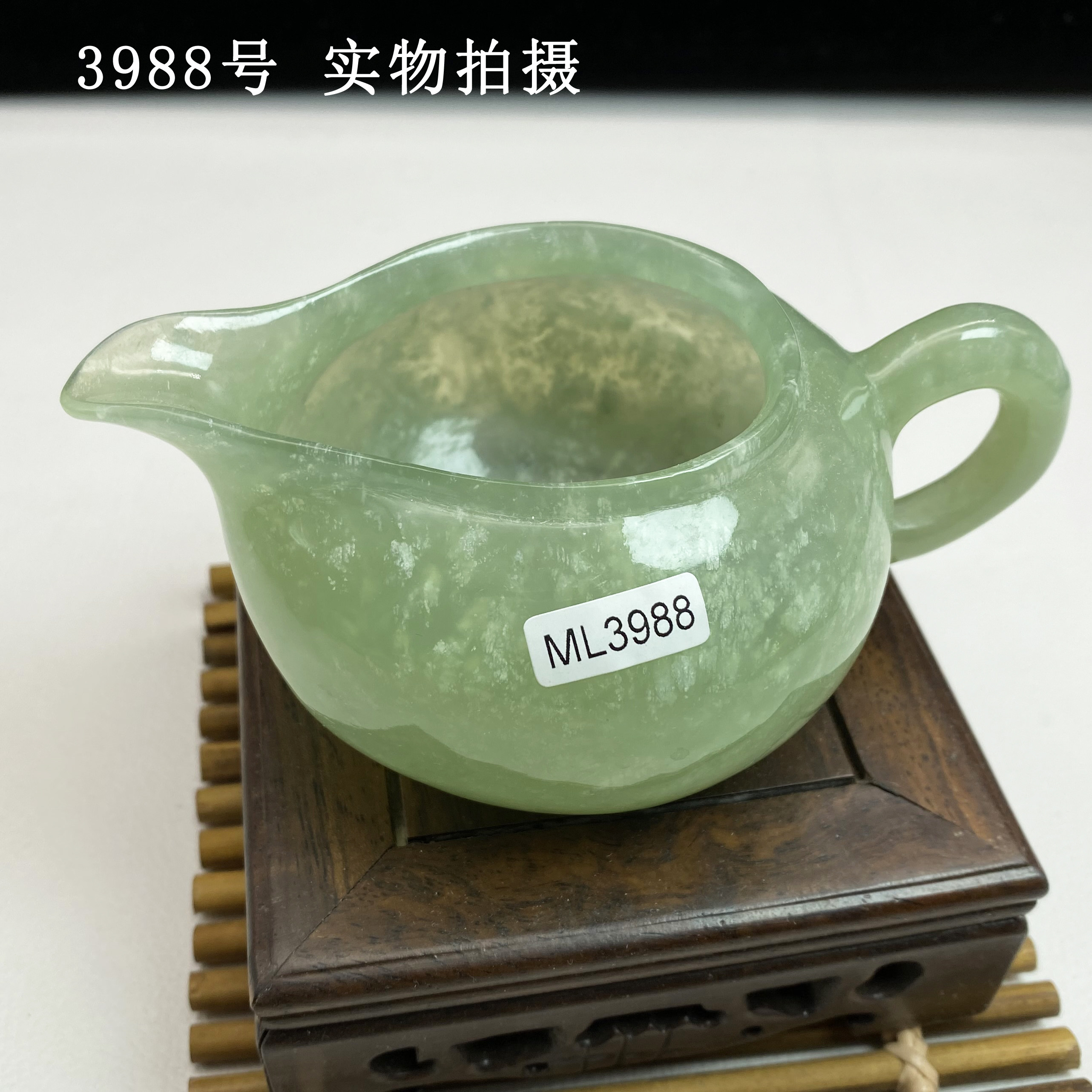 天然玉石岫玉茶具茶壶玉公道杯大号家用功夫茶具分茶器高端匀杯