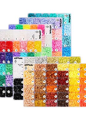 优肯拼豆ARTKAL拼豆5mm益智创意解压手工拼豆diy融合豆拼图礼物