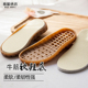底勾鞋 雅馨绣坊四季 底手工宝宝底软底编织EVA软牛筋鞋 通用底